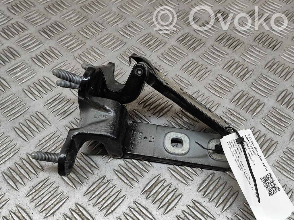 BMW X5 G05 Tailgate/trunk/boot hinge 