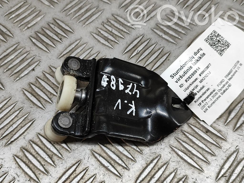 Ford Transit Custom Sliding door upper roller guide/hinge 