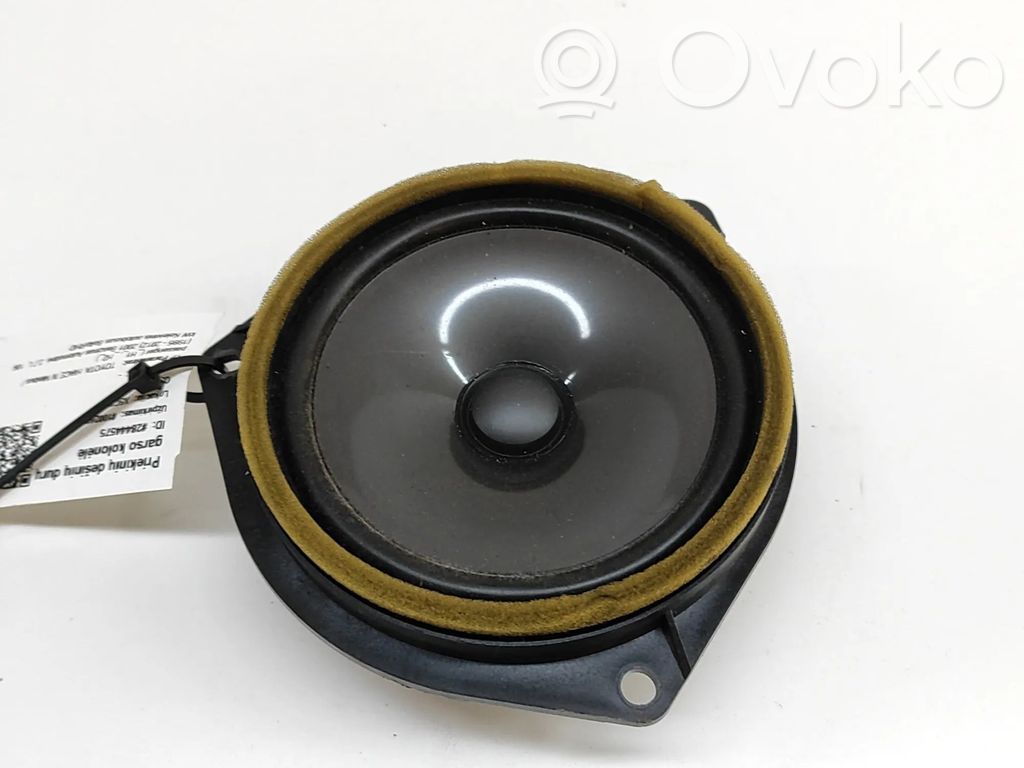 Toyota Hiace (H50, H60, H70) Haut-parleur de porte avant 