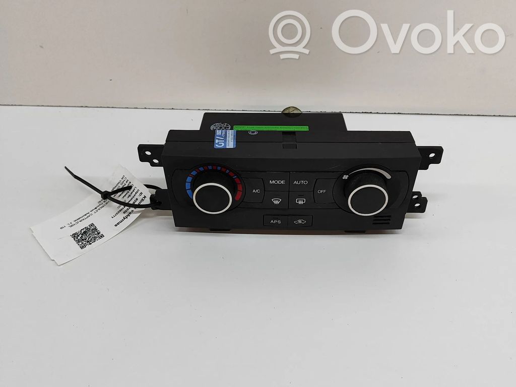 Chevrolet Captiva Interior fan control switch 