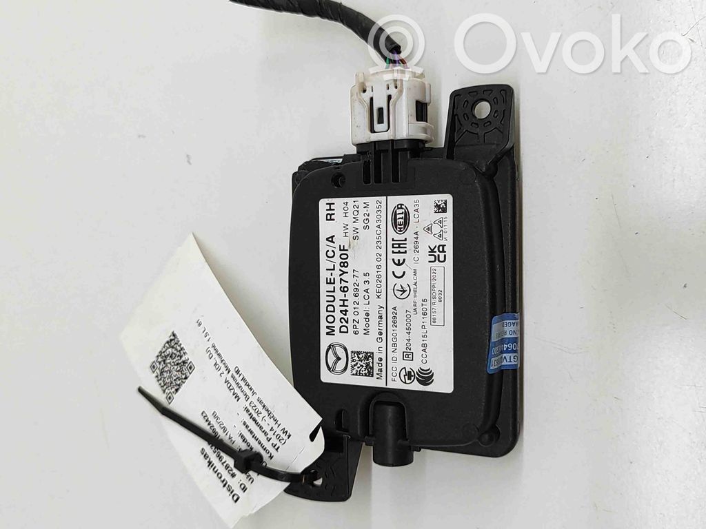 Mazda 2 Aklās zonas kontroles modulis 