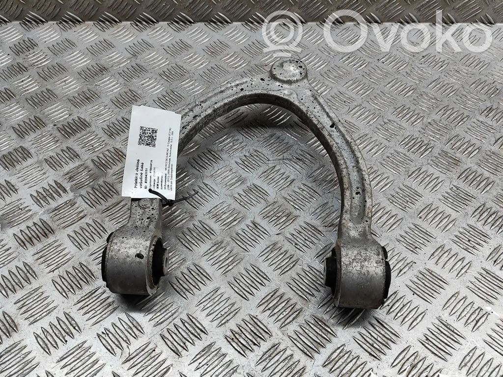Mercedes-Benz CL C216 Oberer Querlenker vorne 