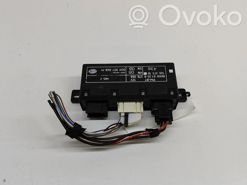 Door control unit/module   5DK007048,5DK00704811,8376068