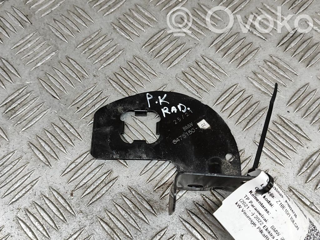 BMW iX Radiator support slam panel bracket 