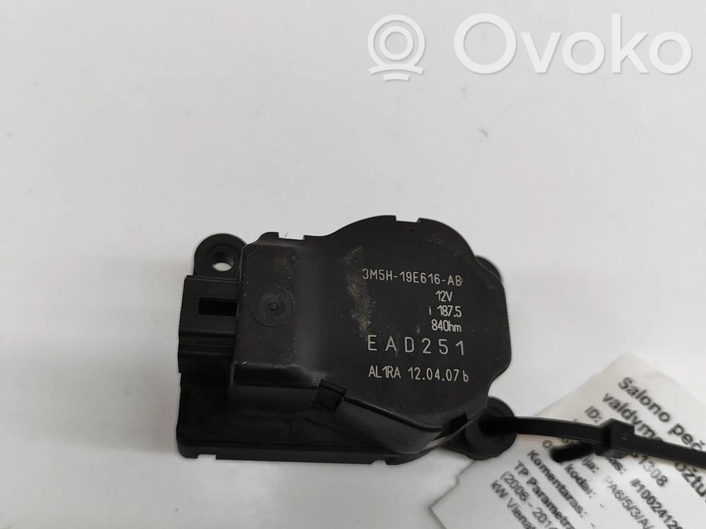Silniczek nagrzewnicy   1M5H19E616AB