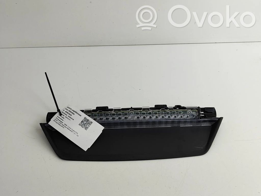BMW 2 F44 Third/center stoplight 