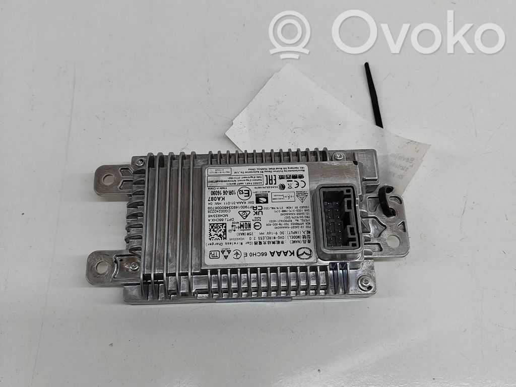 Mazda CX-30 Wireless charging module 