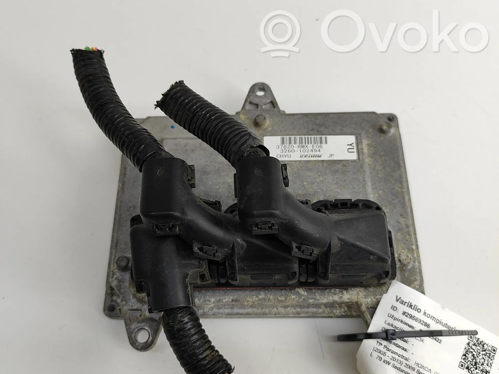 Honda Civic Engine control unit/module 