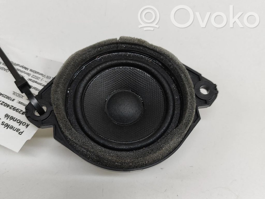 Nissan Qashqai J12 Pannello altoparlante