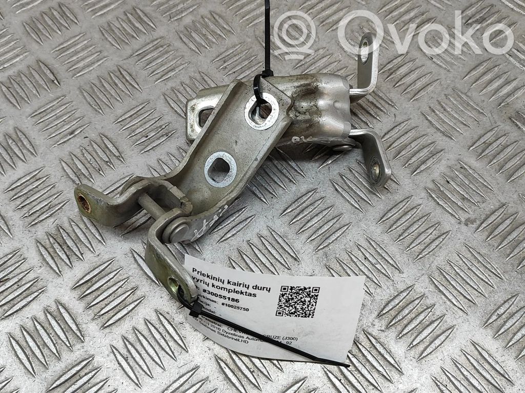 Chevrolet Cruze Set di cerniere portiera anteriore 
