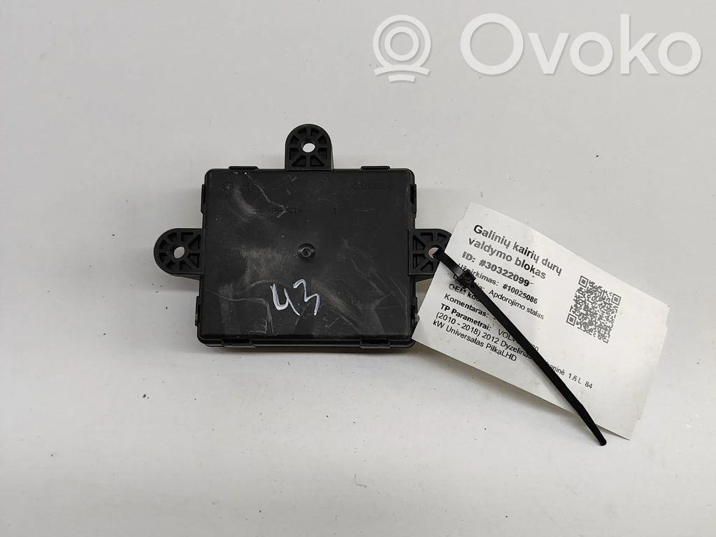 Volvo V60 Centralina/modulo portiere 