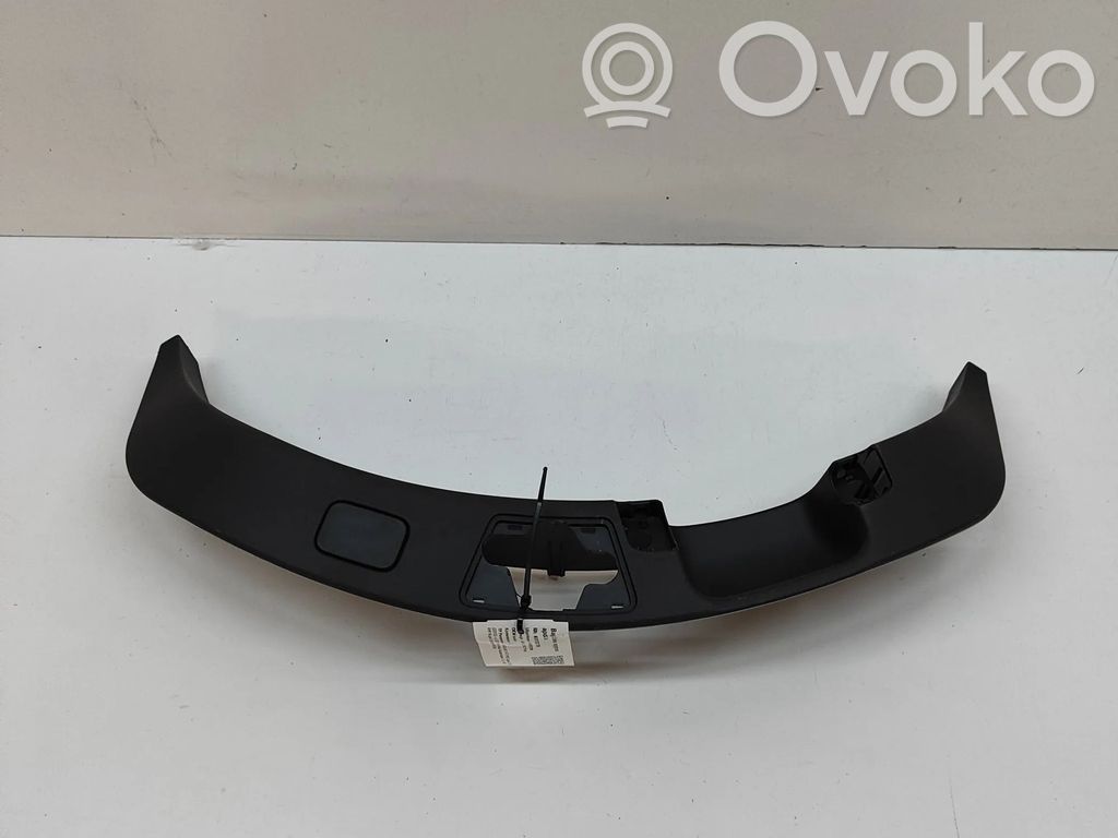 Jaguar F-Type Trunk/boot sill cover protection 