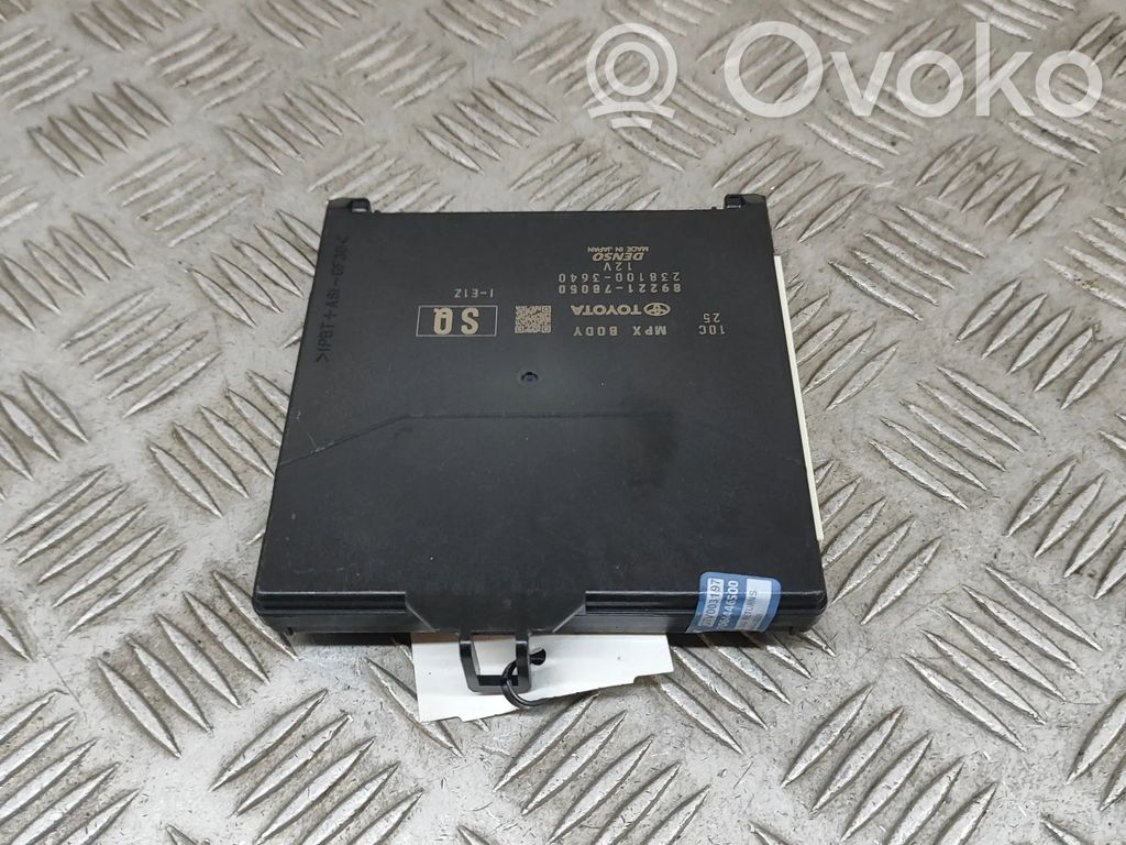 Lexus NX Central body control module 