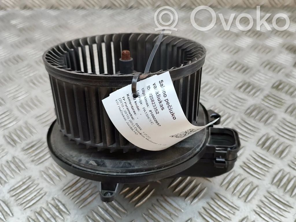 BMW 1 F20 F21 Heizungslüfter 