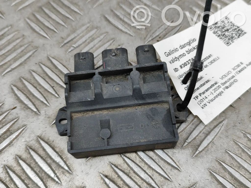 Tailgate/trunk control unit/module   31652261