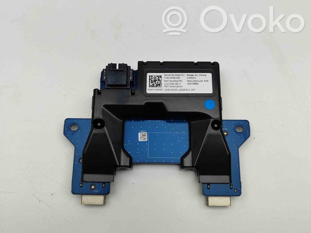 Tesla Model 3 Priză USB 