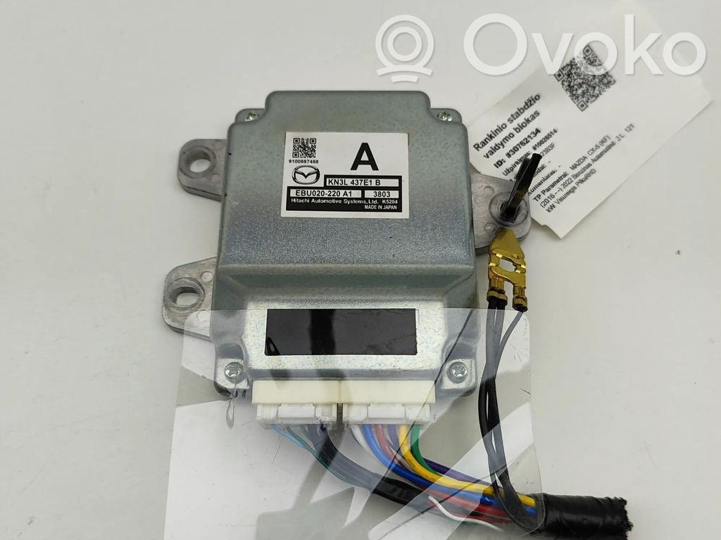 Mazda CX-5 II Unité de contrôle, module EMF frein arrière 