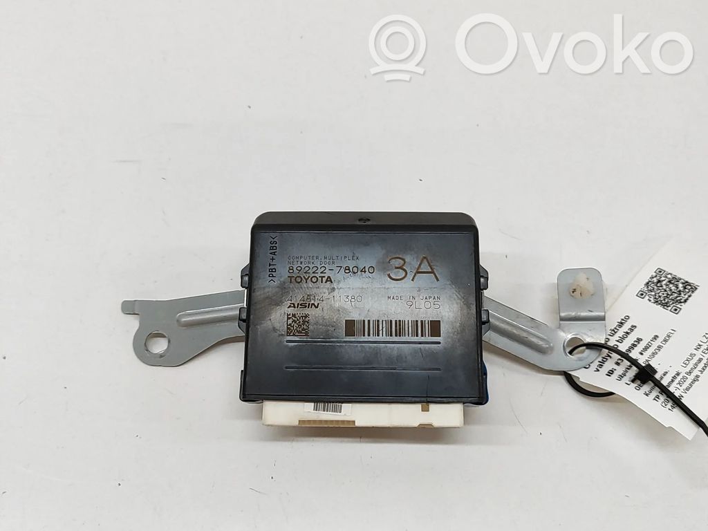 Lexus NX Sterownik / Moduł elektrycznej klapy tylnej / bagażnika 