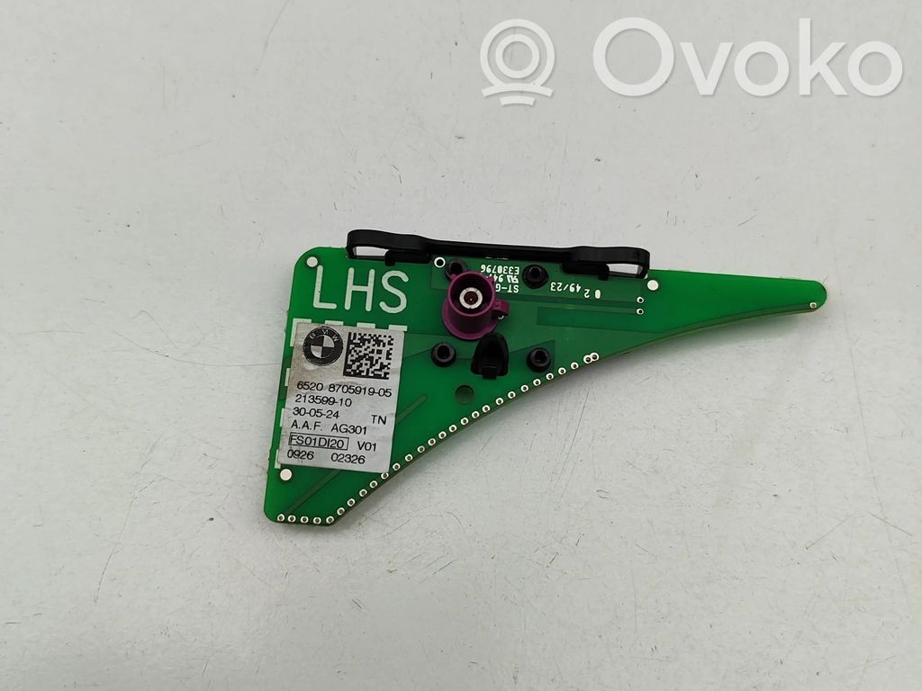 BMW 5 G60 G61 Antenos stiprintuvas 