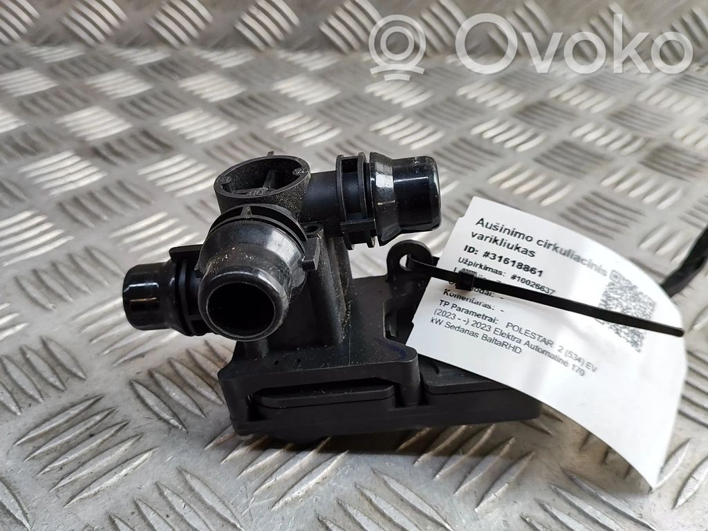 Polestar 2 Durchlauferhitzer Zuheizer 