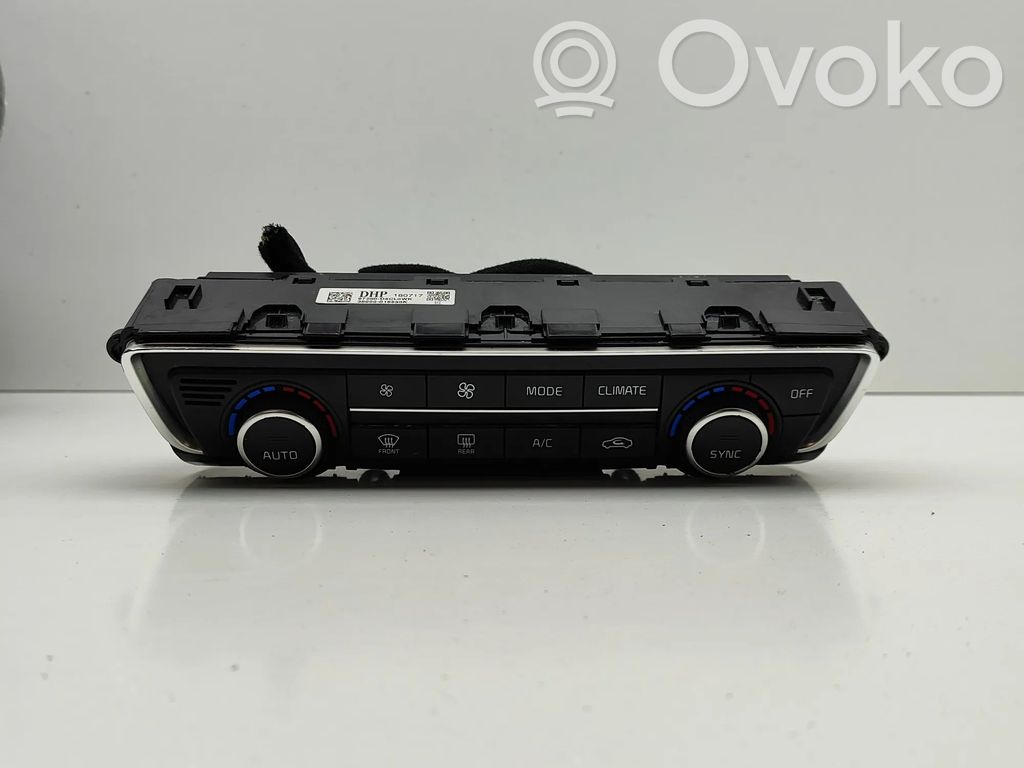 KIA Optima Interior fan control switch 