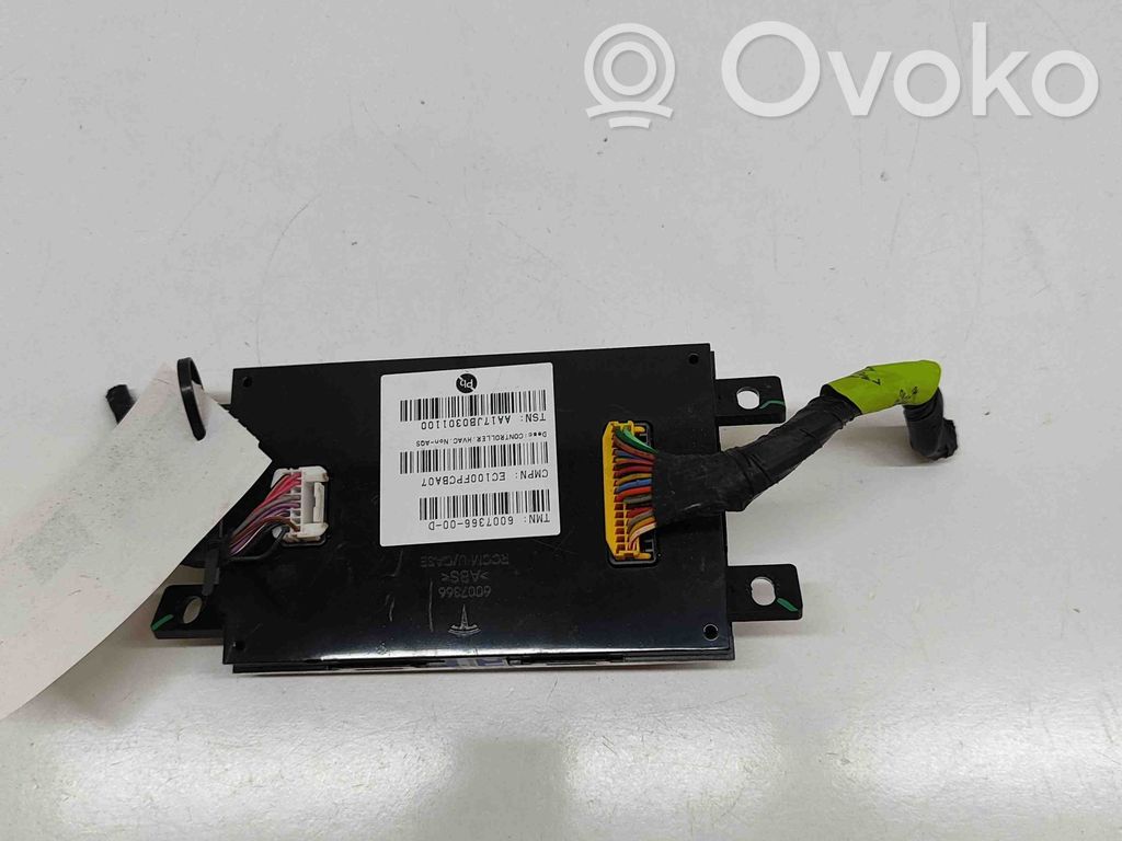 Tesla Model S Climate control unit 