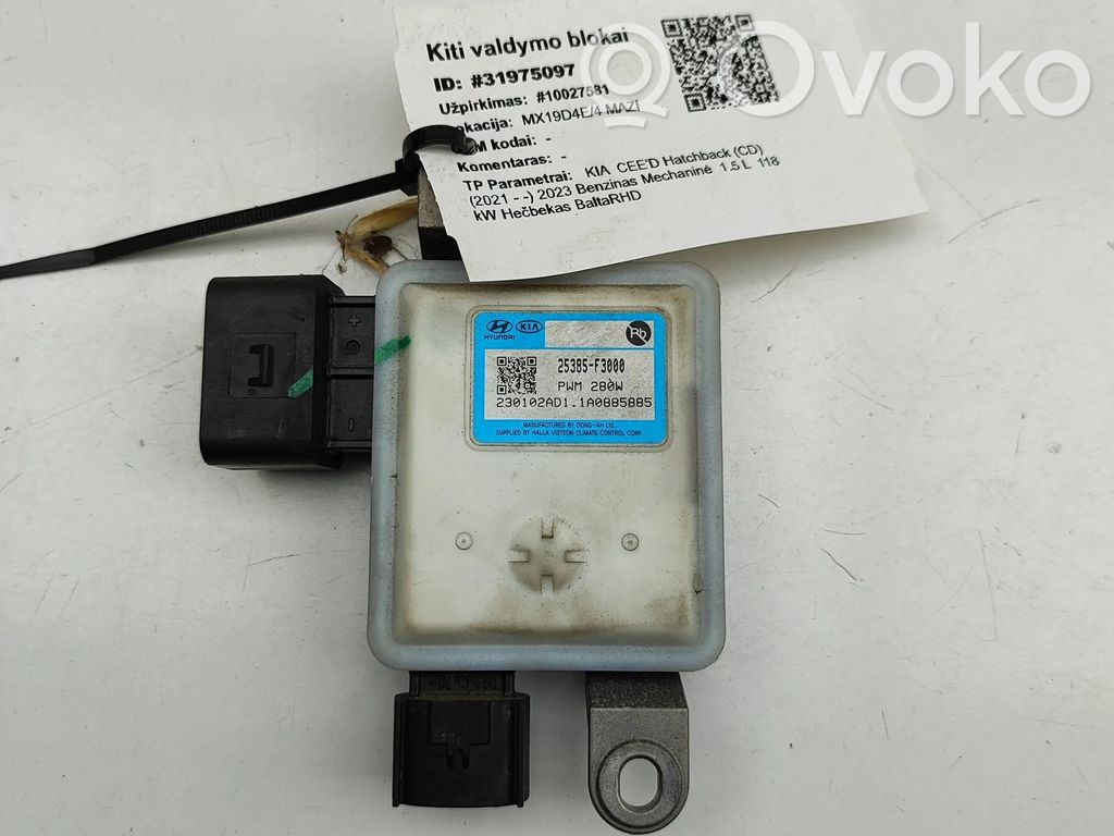 KIA Ceed Coolant fan relay 
