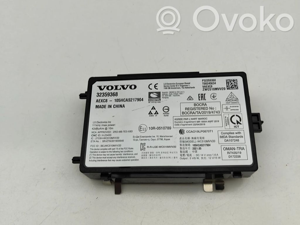 Volvo XC40 Module de charge sans fil 