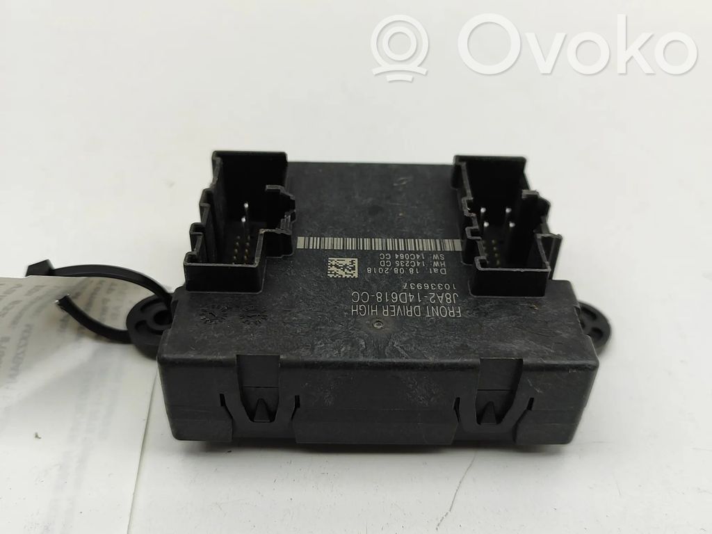 Land Rover Range Rover Velar Door control unit/module 