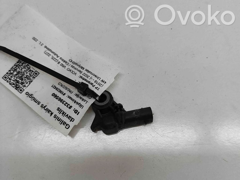 Volvo V60 Sensore d’urto/d'impatto apertura airbag 