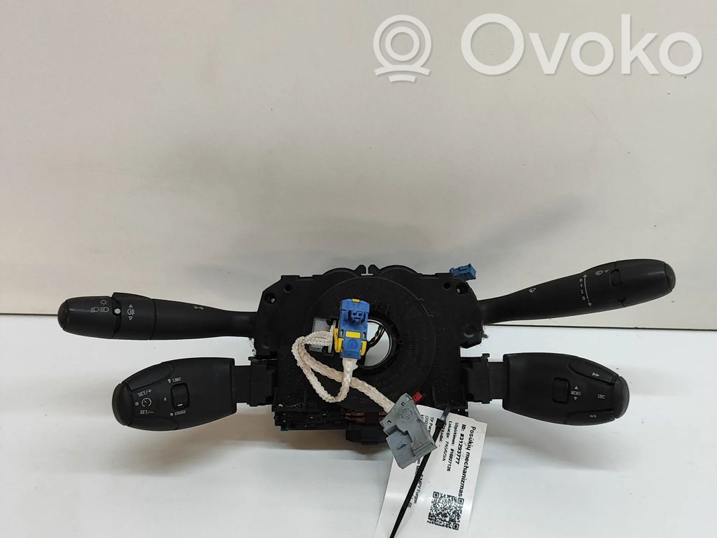 Indicator stalk   96640426XT