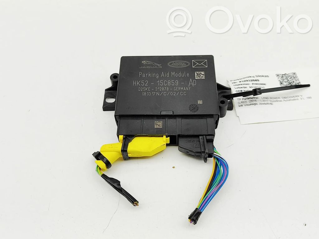Land Rover Discovery 5 Unitate/modul de comandă parcare PDC 