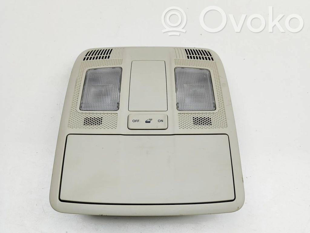 Mazda CX-5 Front seat light 