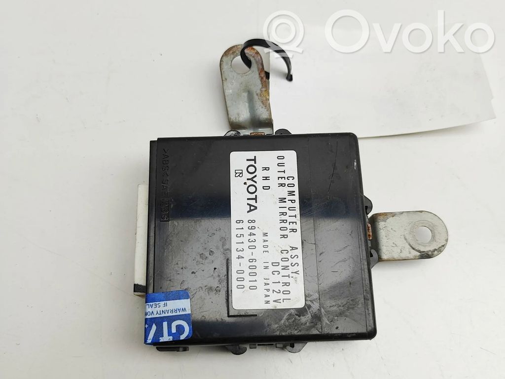 Toyota Land Cruiser (J100) Module de commande rétroviseur latéral 