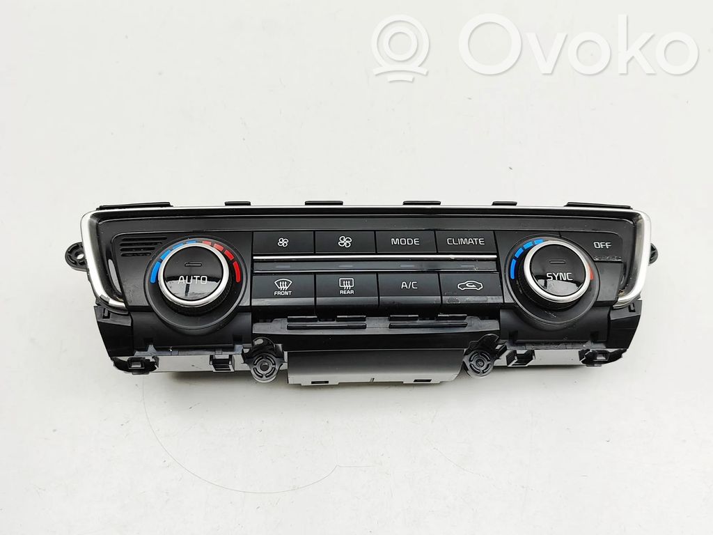 KIA Optima Interior fan control switch 