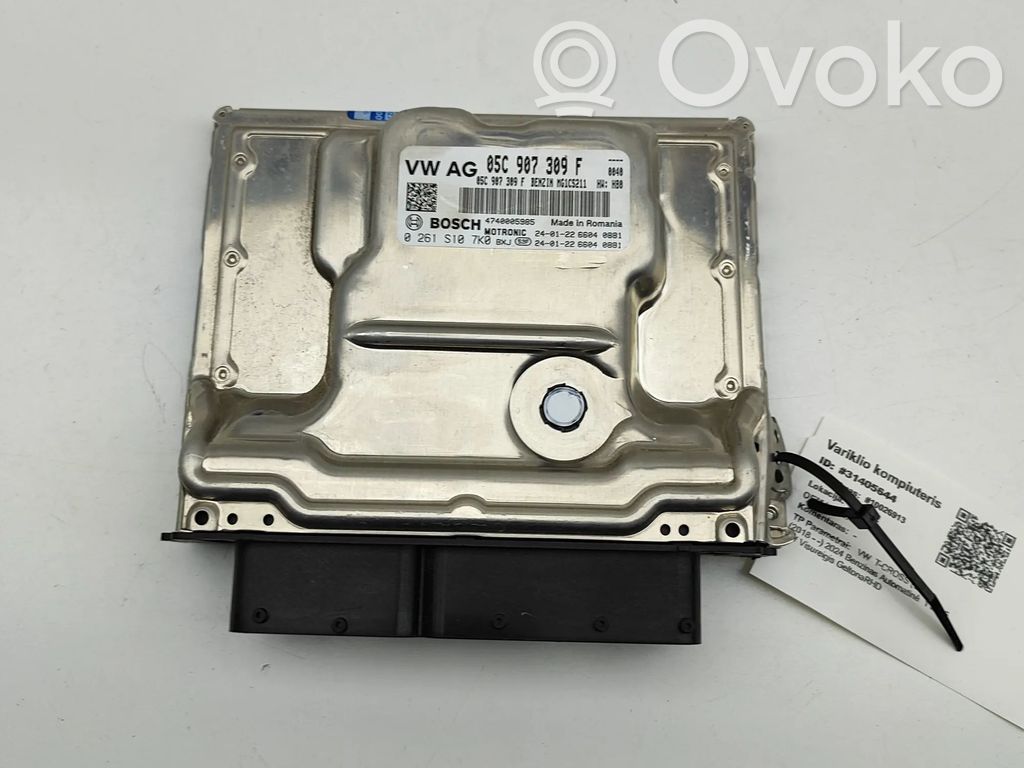 Volkswagen T-Cross Engine control unit/module 