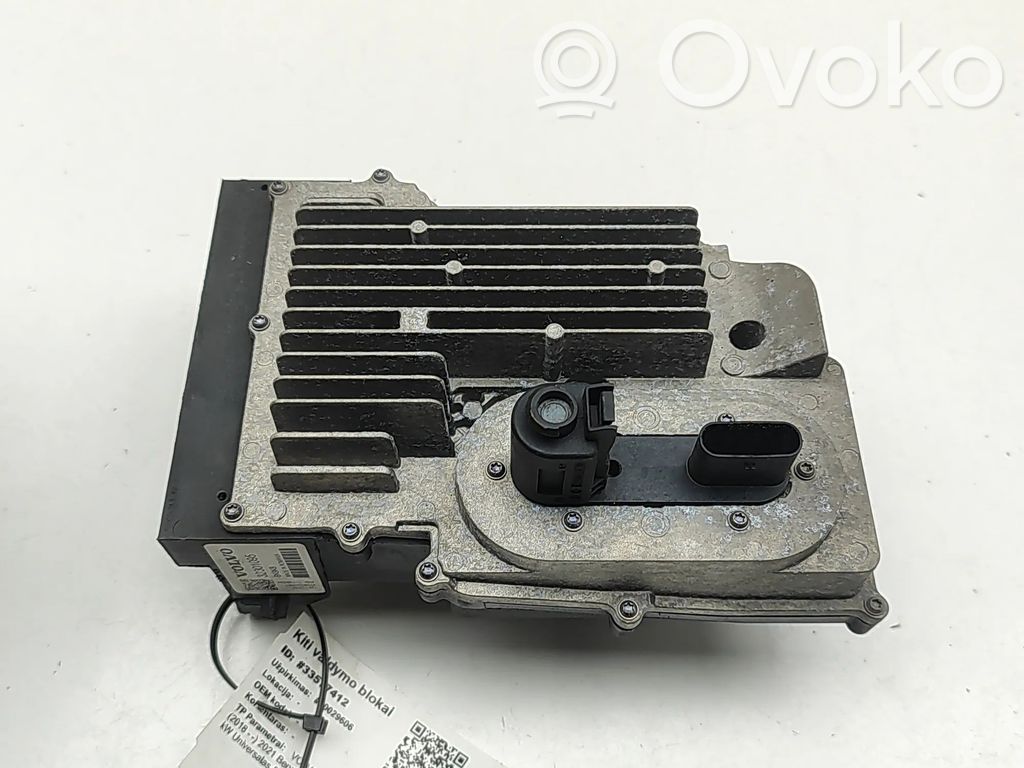 Volvo V60 Current control relay 