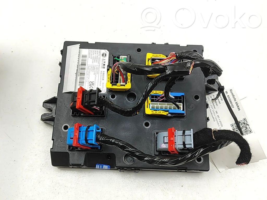 MG MG4 ev Module de contrôle carrosserie centrale 