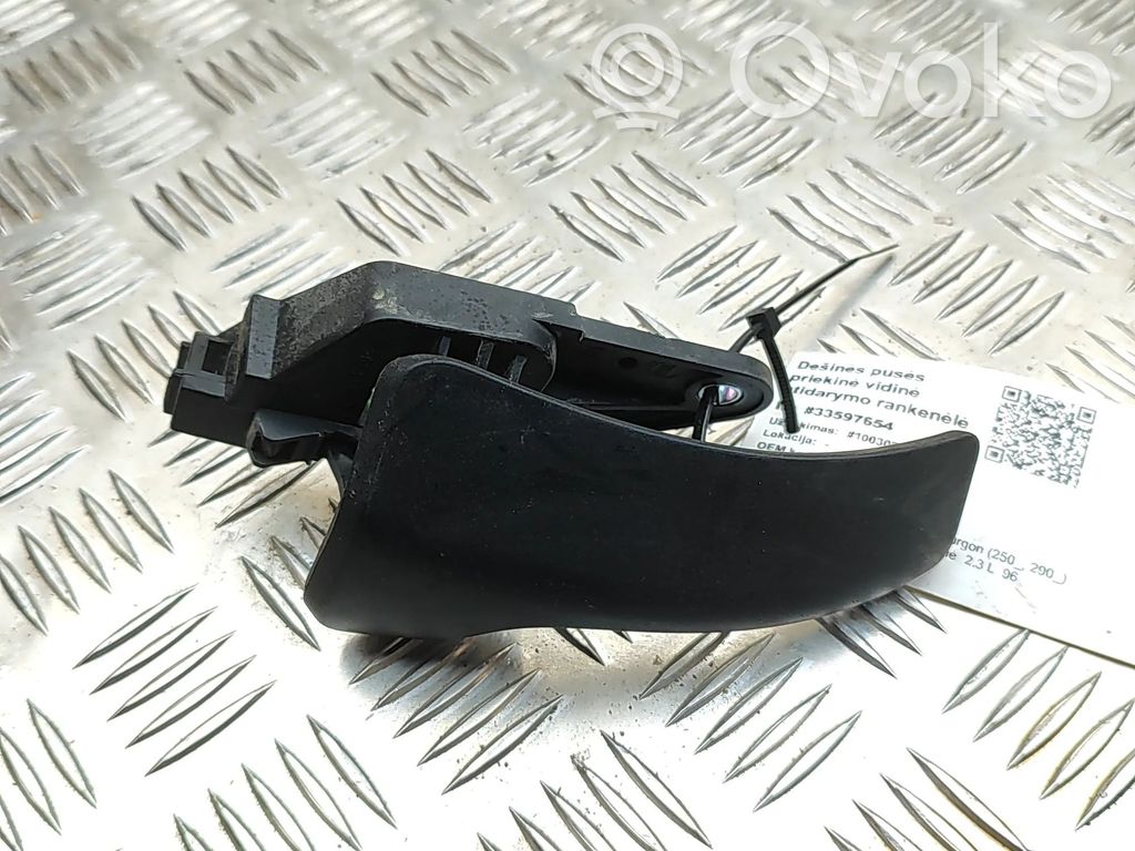 Fiat Ducato Front door interior handle 