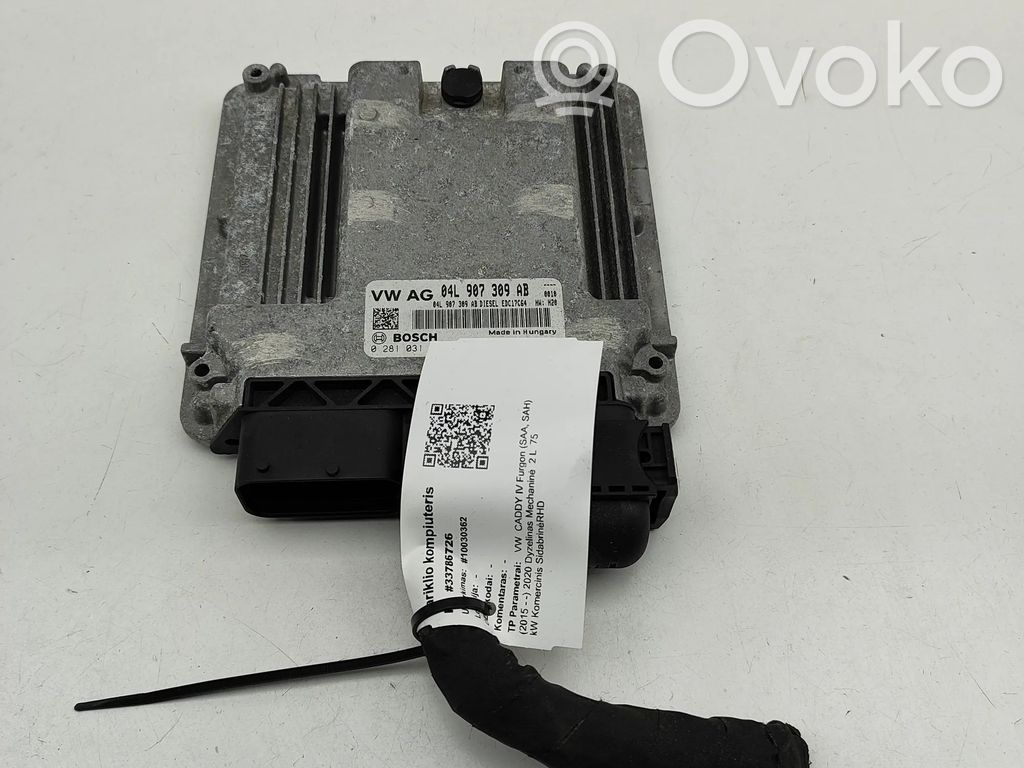 Volkswagen Caddy Engine control unit/module 