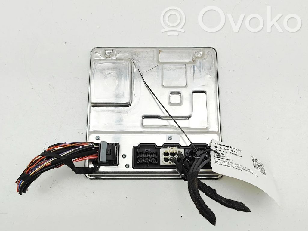 Skoda Elroq Gateway control module 