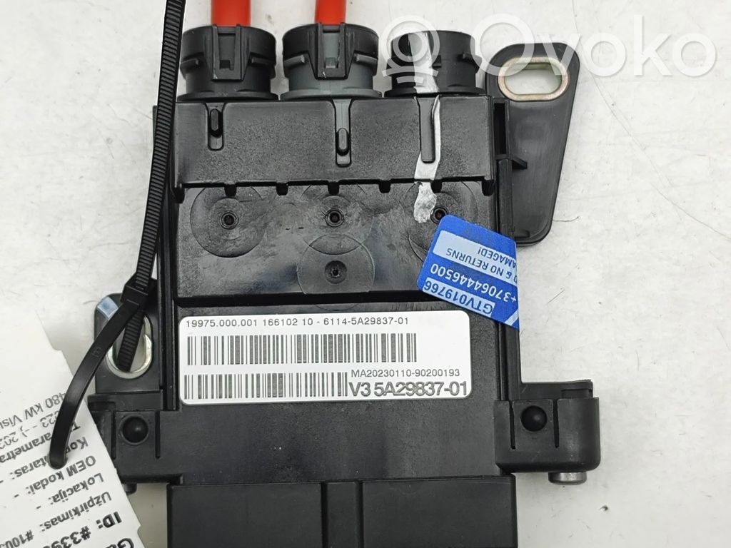 BMW XM Current control relay 