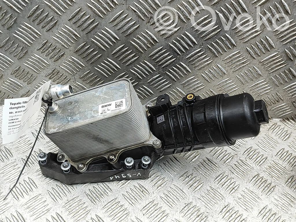 BMW X5 G05 Nakrętka filtra oleju 