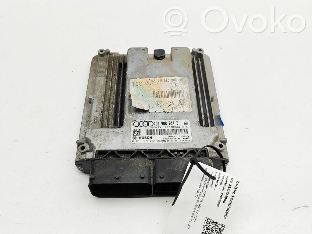 Audi A6 S6 C7 4G Engine control unit/module 