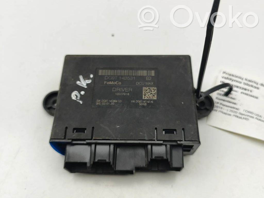 Ford F150 Door control unit/module 