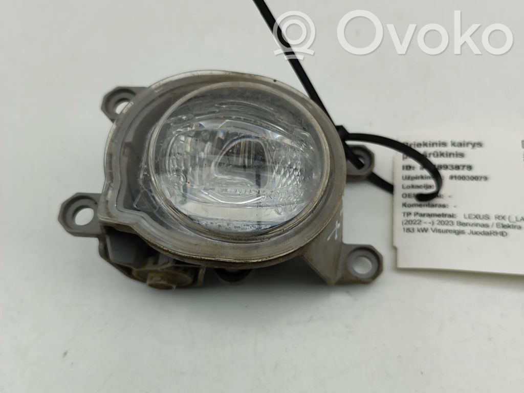 Lexus RX V Front fog light 