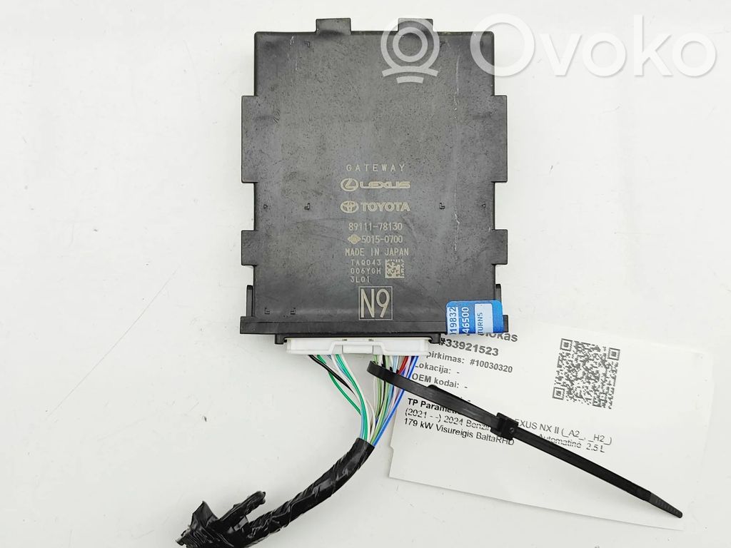 Lexus NX Gateway control module 