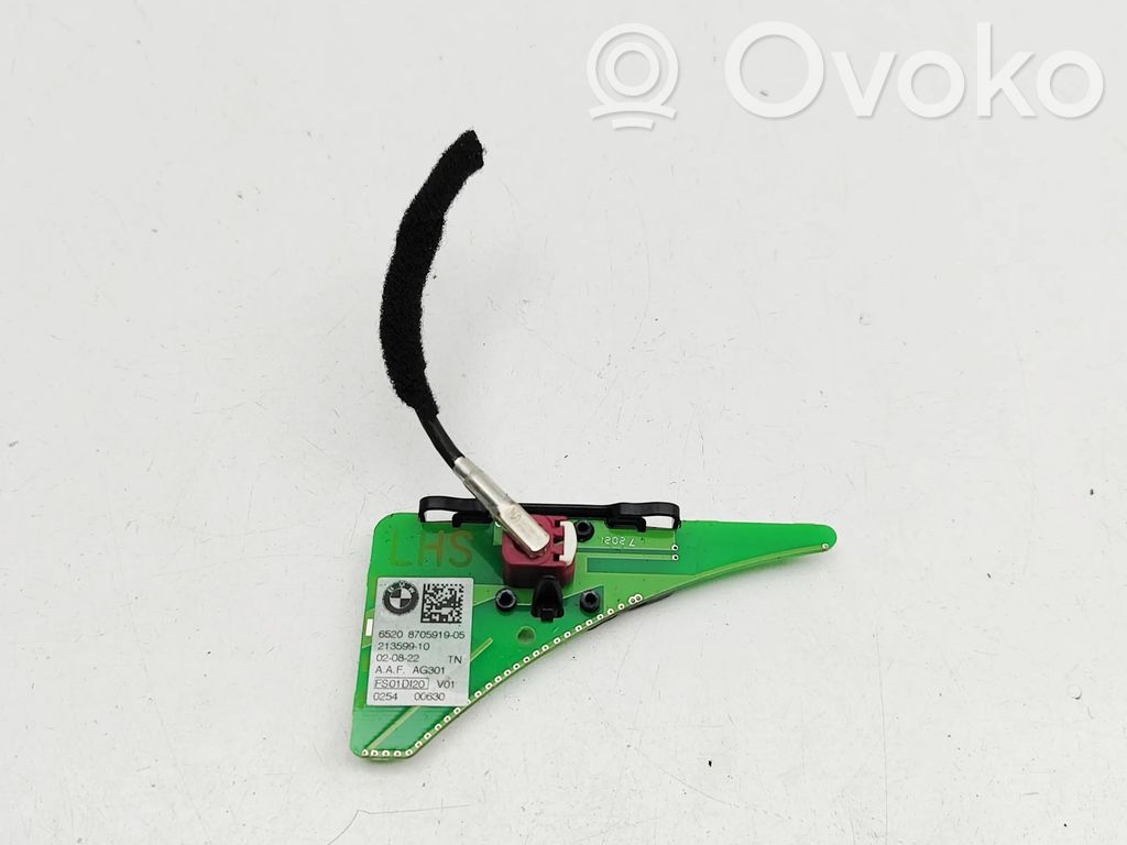 BMW iX Antenos stiprintuvas 