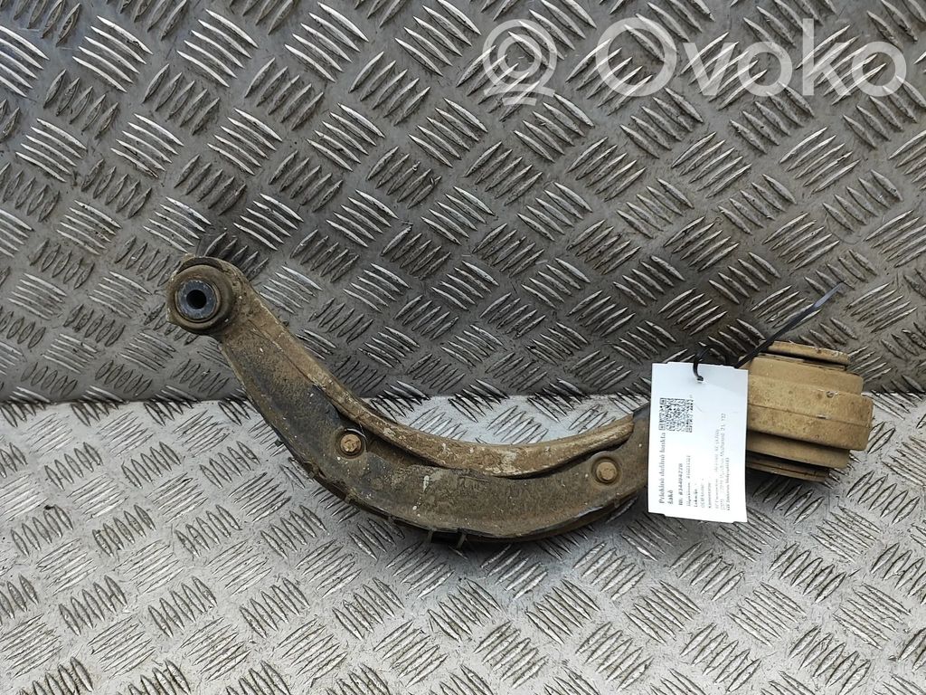Jaguar XE Front lower control arm/wishbone 