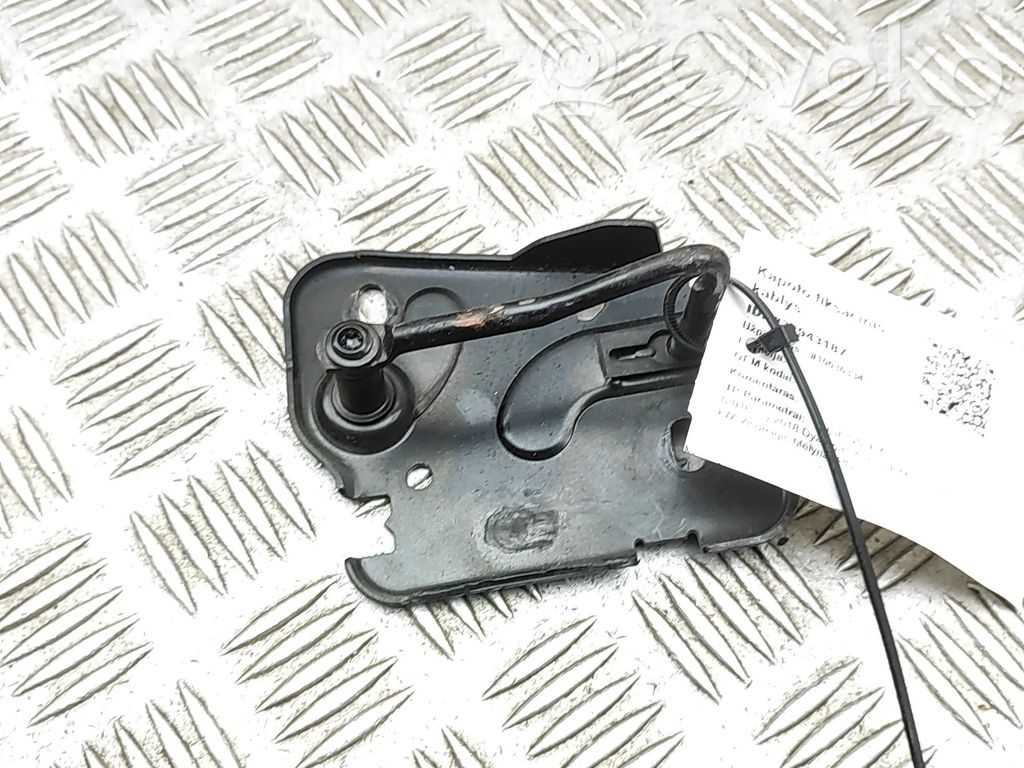Audi Q5 SQ5 FY Engine bonnet/hood lock/latch loop/hook 